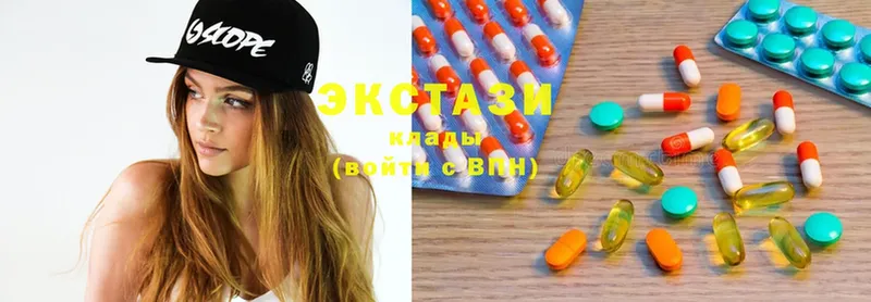 KRAKEN зеркало  Владимир  Ecstasy бентли 